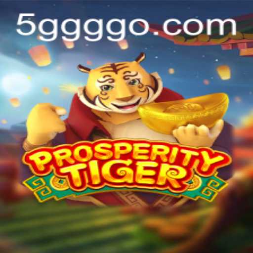 ProsperityTiger: A Thrilling Adventure in the World of Strategy Gaming