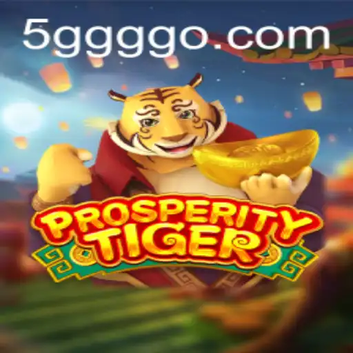 ProsperityTiger: A Thrilling Adventure in the World of Strategy Gaming